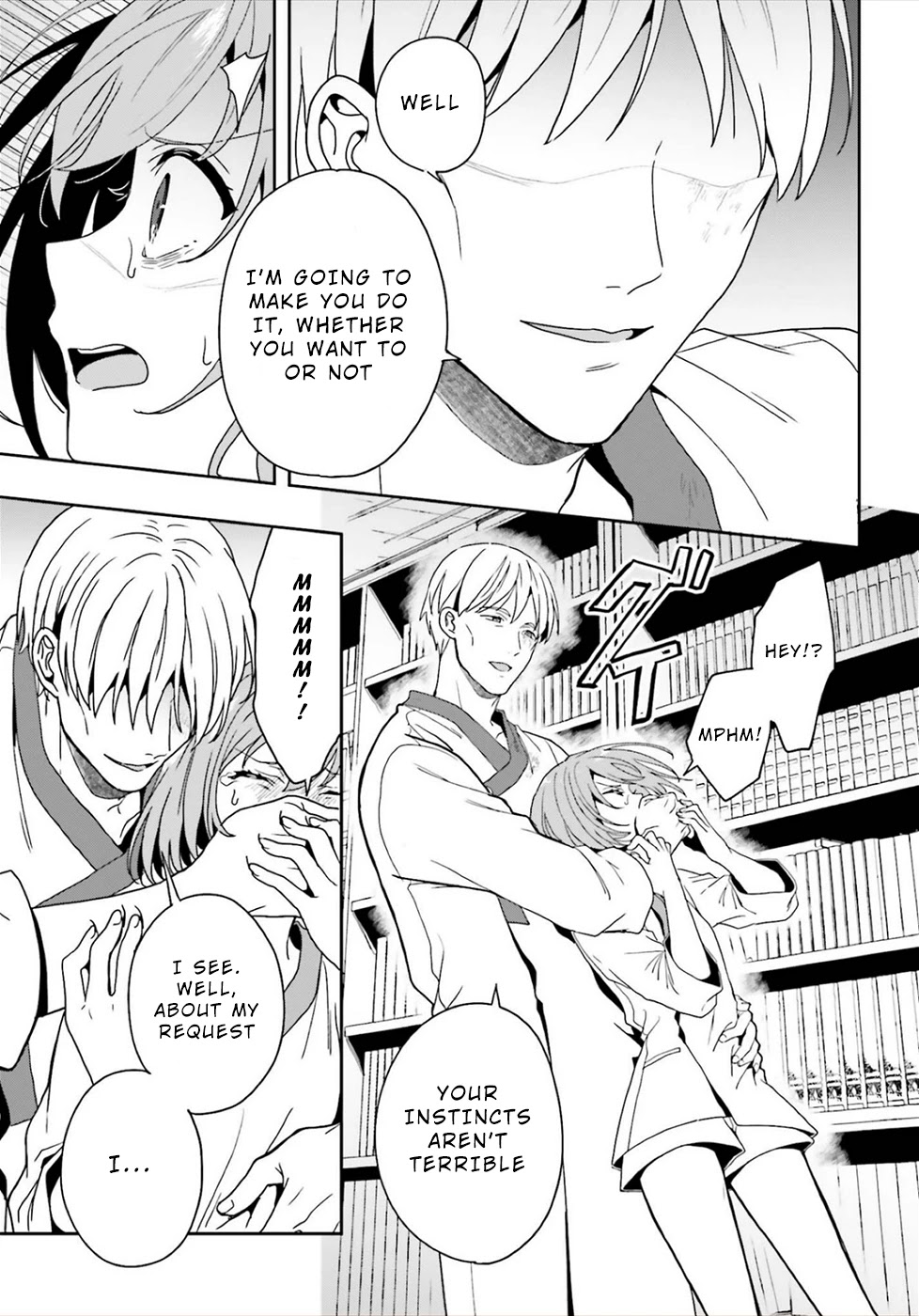 A Thing Hiding in a Erotic Cult Chapter 22 - Page 17