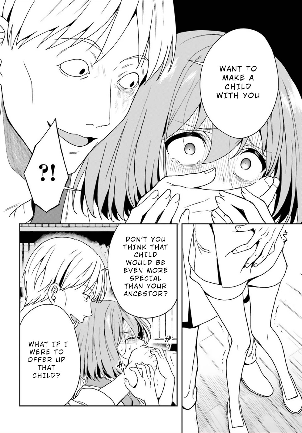 A Thing Hiding in a Erotic Cult Chapter 22 - Page 18