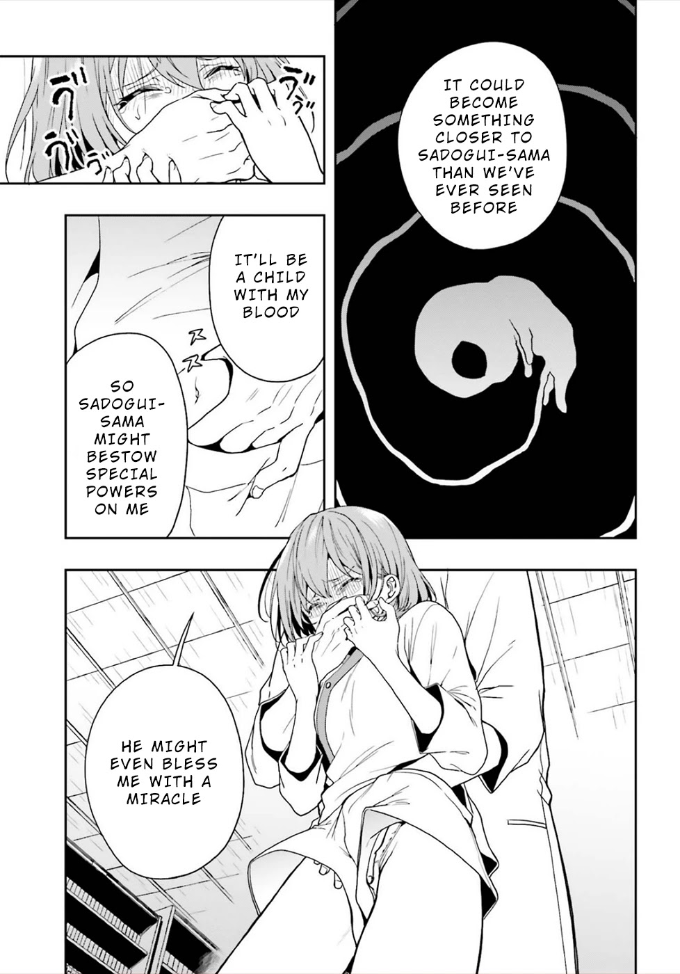 A Thing Hiding in a Erotic Cult Chapter 22 - Page 19