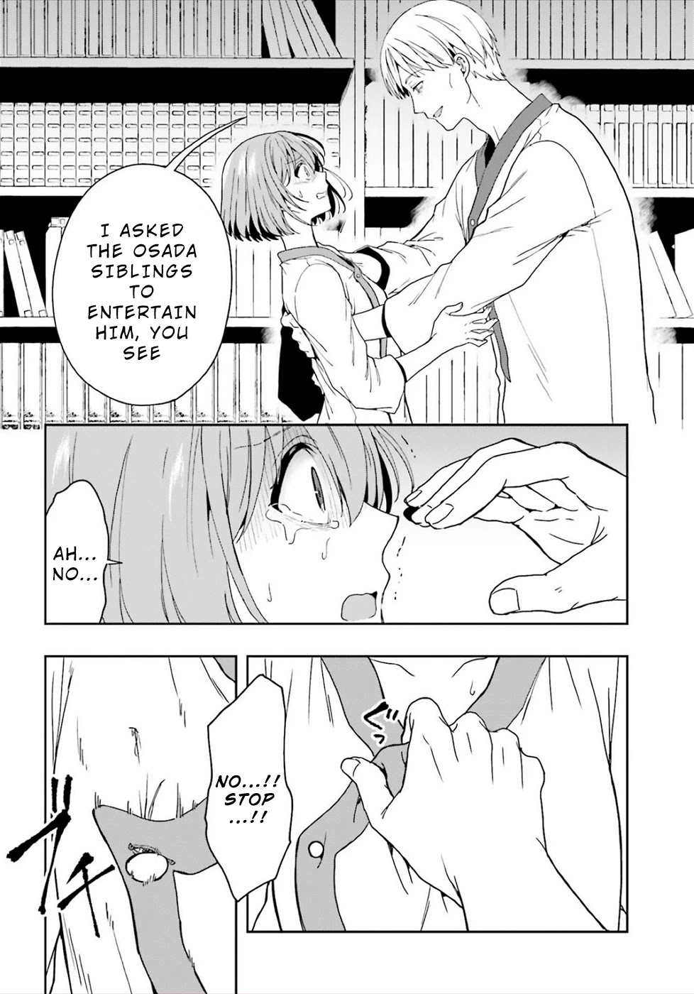 A Thing Hiding in a Erotic Cult Chapter 22 - Page 22