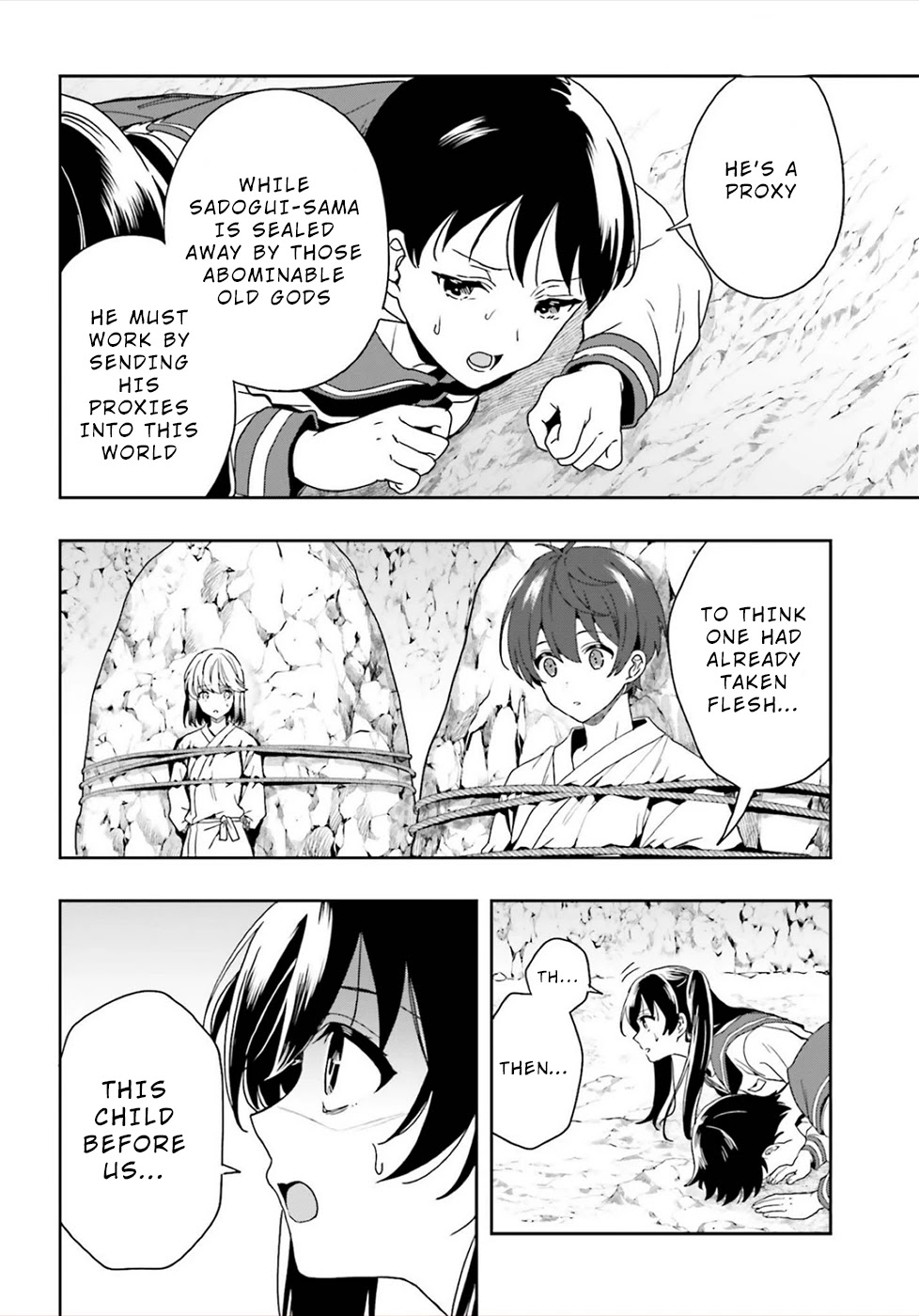 A Thing Hiding in a Erotic Cult Chapter 22 - Page 4