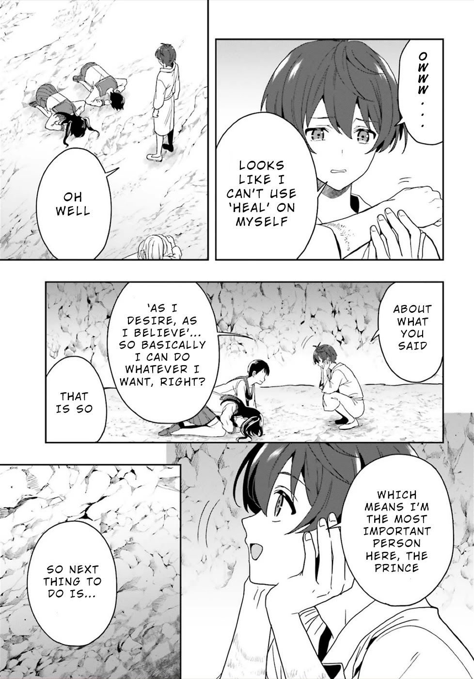 A Thing Hiding in a Erotic Cult Chapter 22 - Page 7