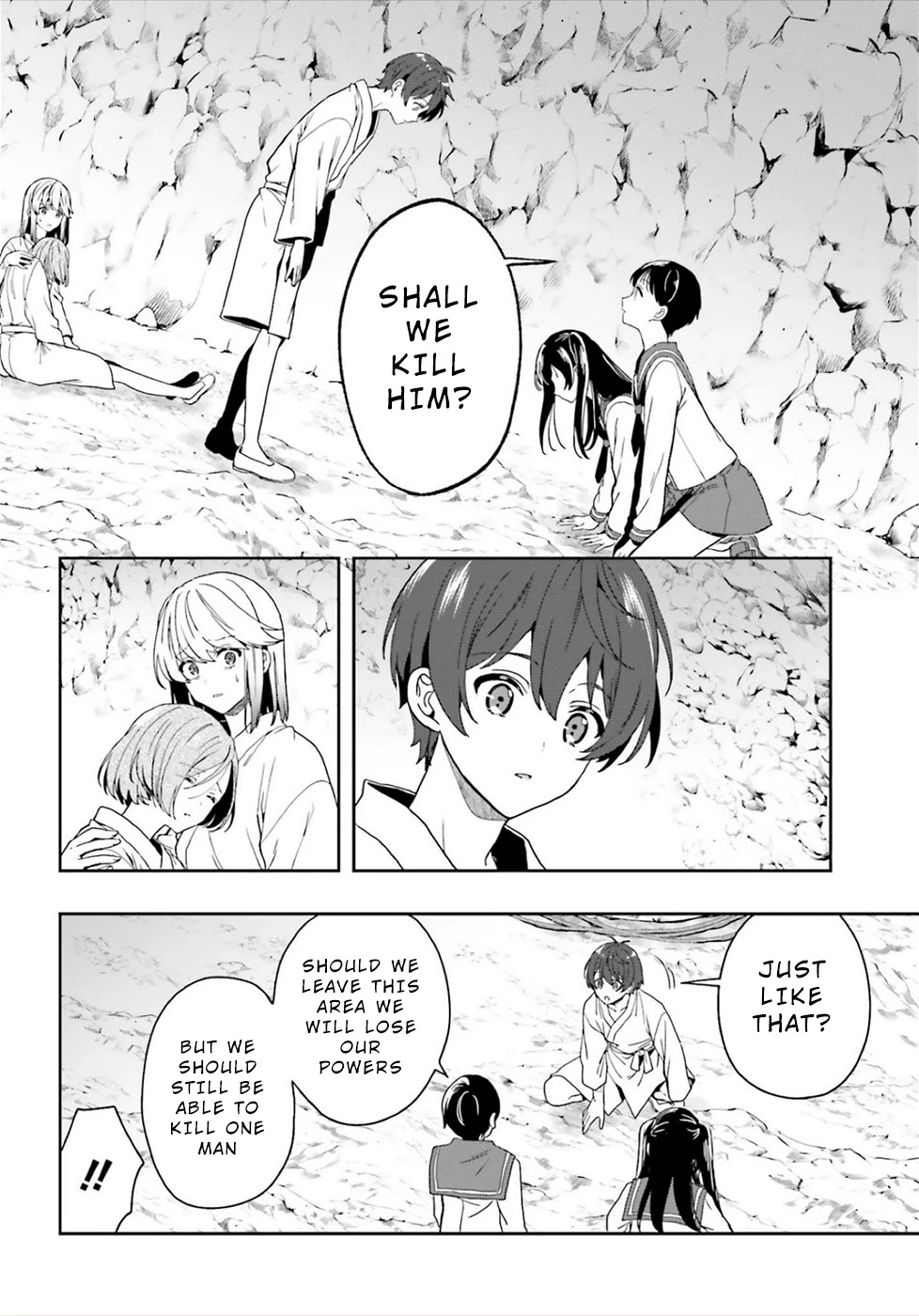 A Thing Hiding in a Erotic Cult Chapter 22 - Page 10