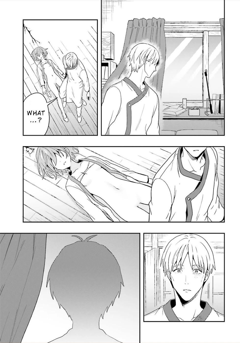 A Thing Hiding in a Erotic Cult Chapter 23 - Page 11