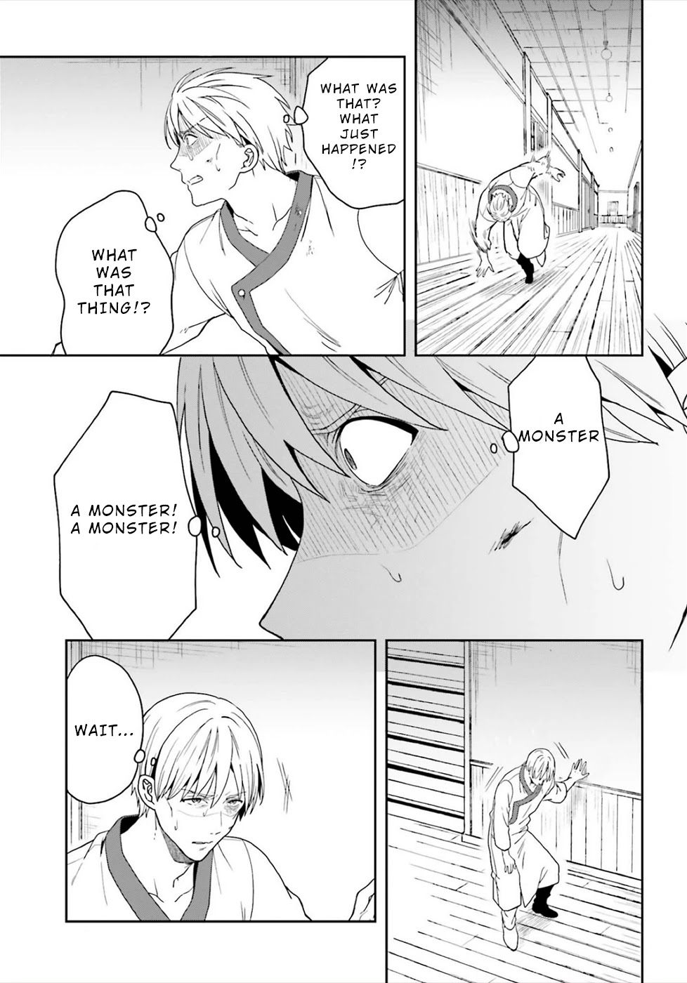 A Thing Hiding in a Erotic Cult Chapter 23 - Page 17