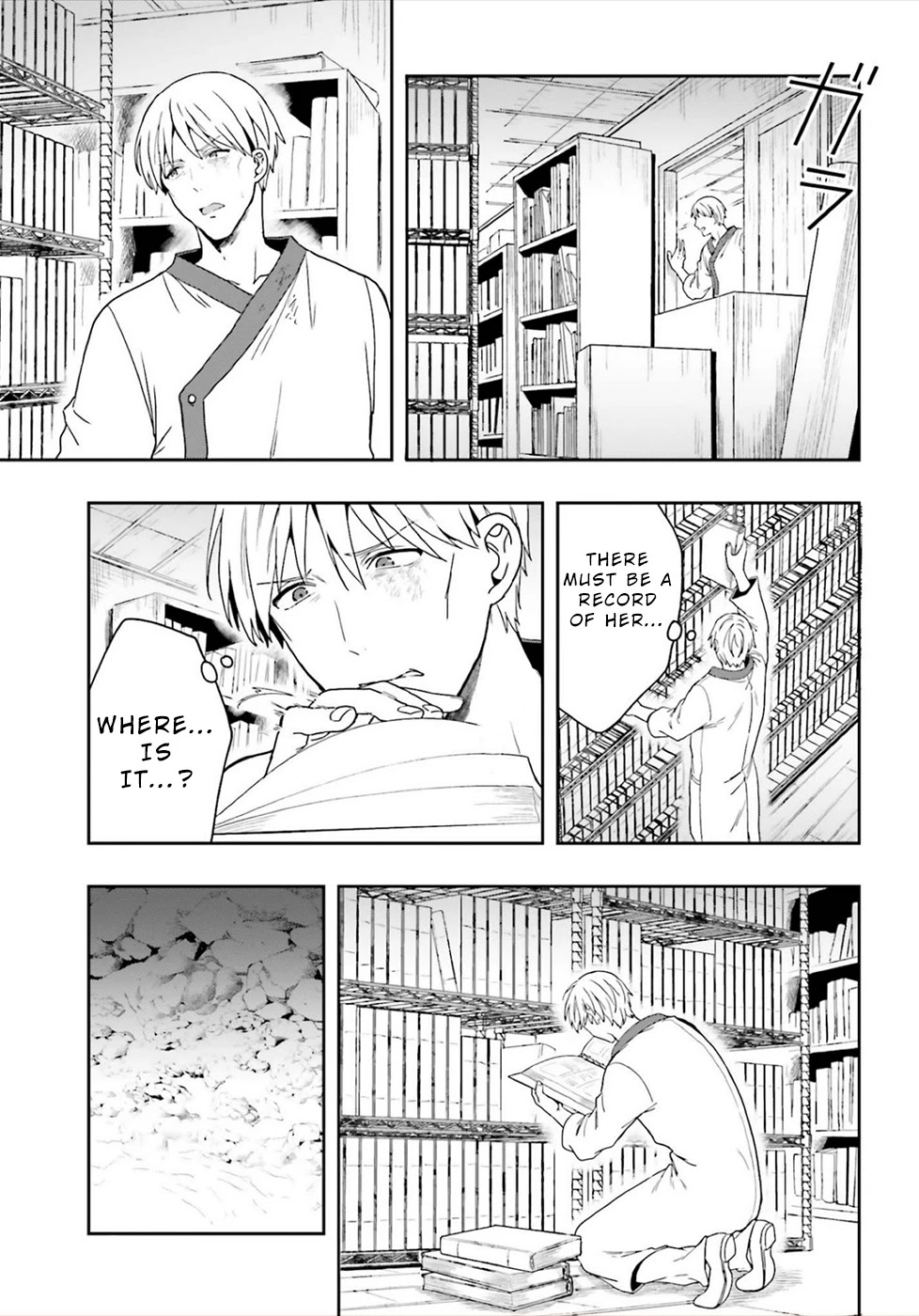 A Thing Hiding in a Erotic Cult Chapter 23 - Page 19