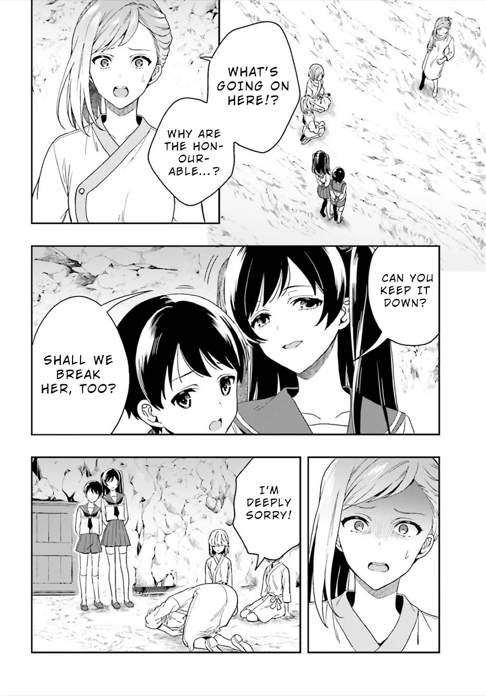 A Thing Hiding in a Erotic Cult Chapter 23 - Page 20