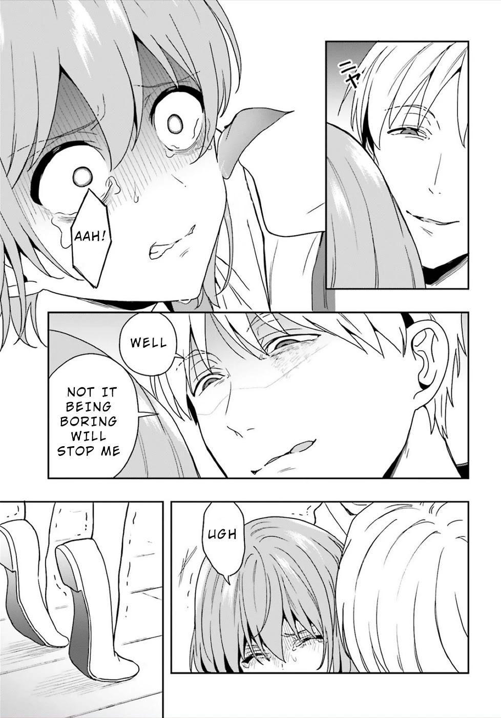 A Thing Hiding in a Erotic Cult Chapter 23 - Page 3