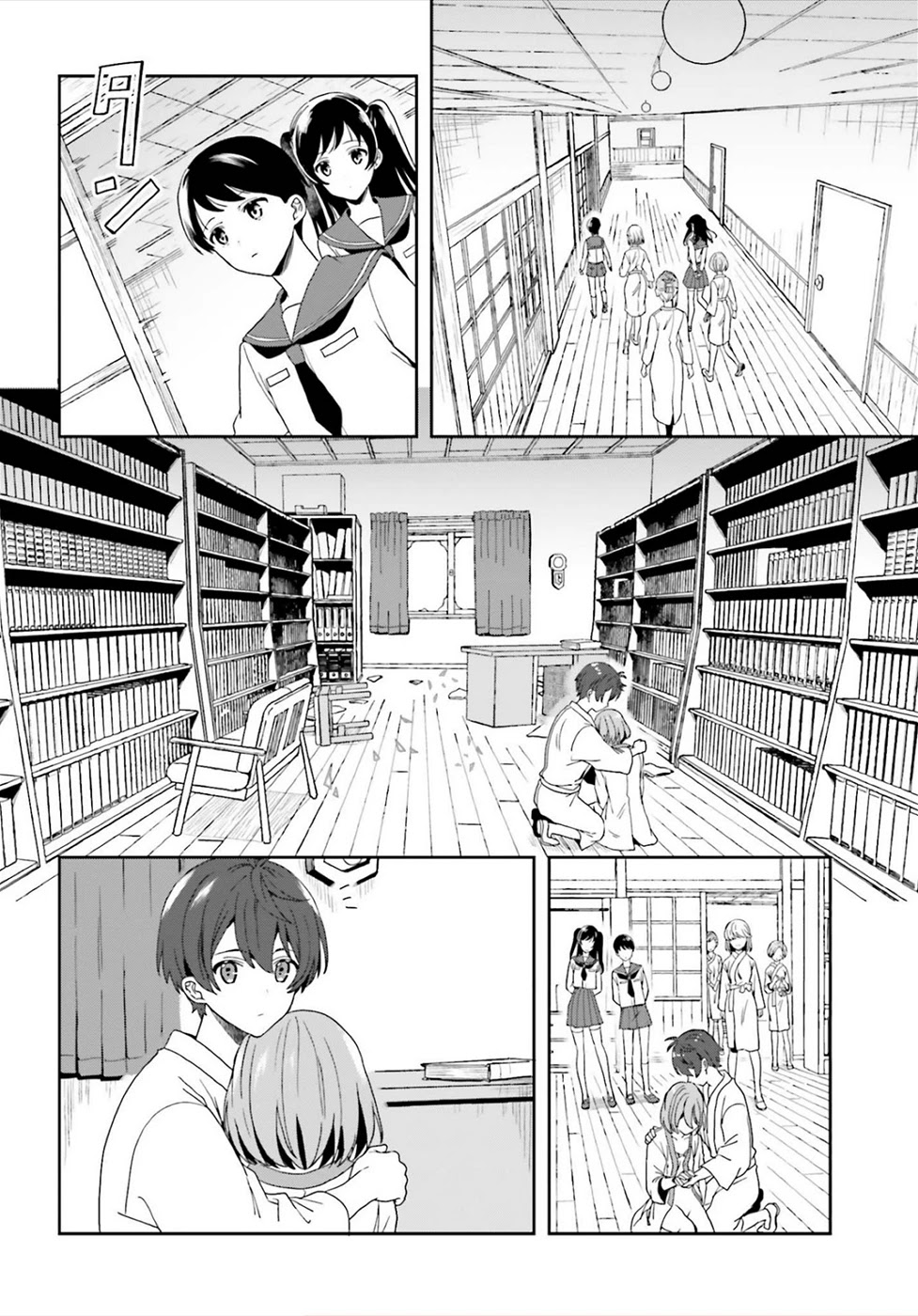 A Thing Hiding in a Erotic Cult Chapter 24 - Page 2