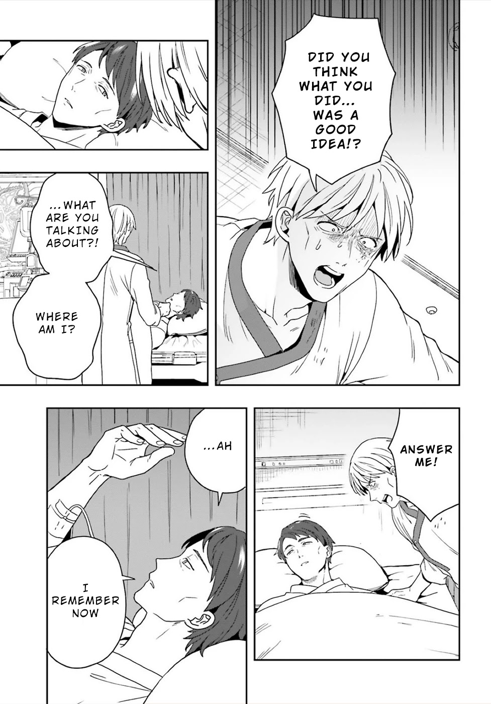 A Thing Hiding in a Erotic Cult Chapter 24 - Page 13