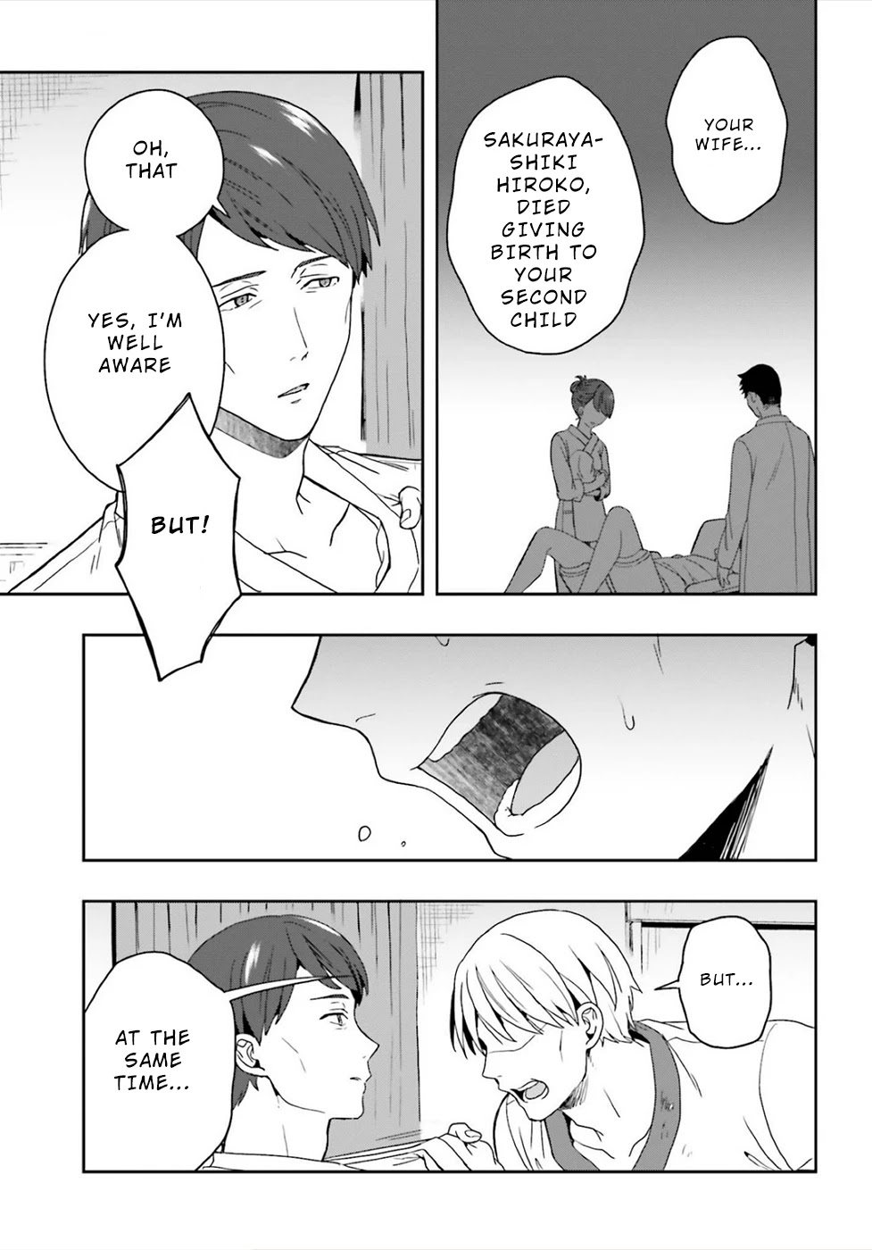 A Thing Hiding in a Erotic Cult Chapter 24 - Page 15