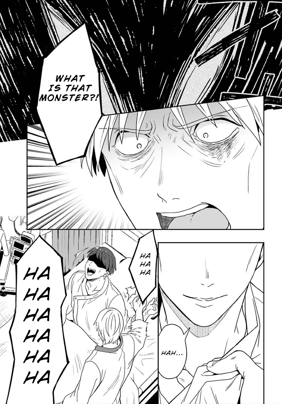 A Thing Hiding in a Erotic Cult Chapter 24 - Page 17