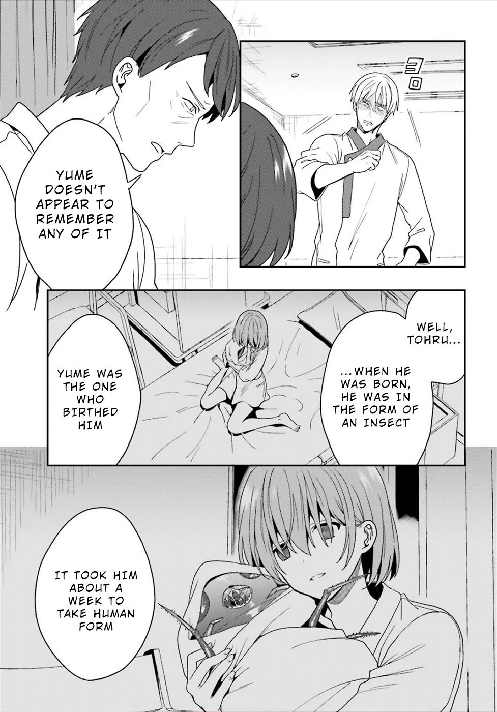 A Thing Hiding in a Erotic Cult Chapter 24 - Page 21