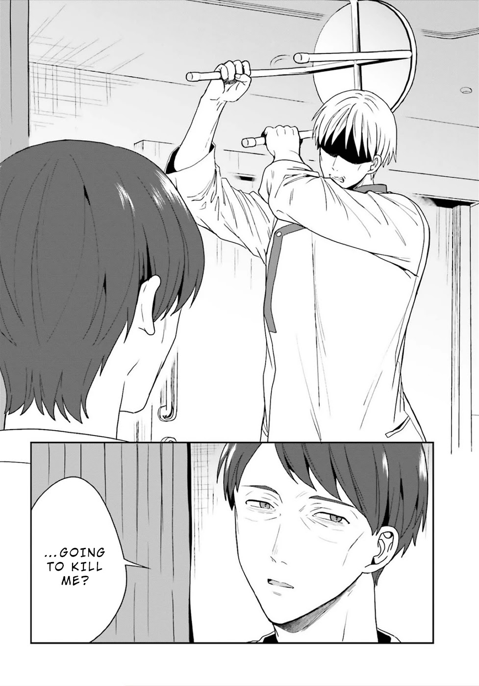 A Thing Hiding in a Erotic Cult Chapter 24 - Page 24