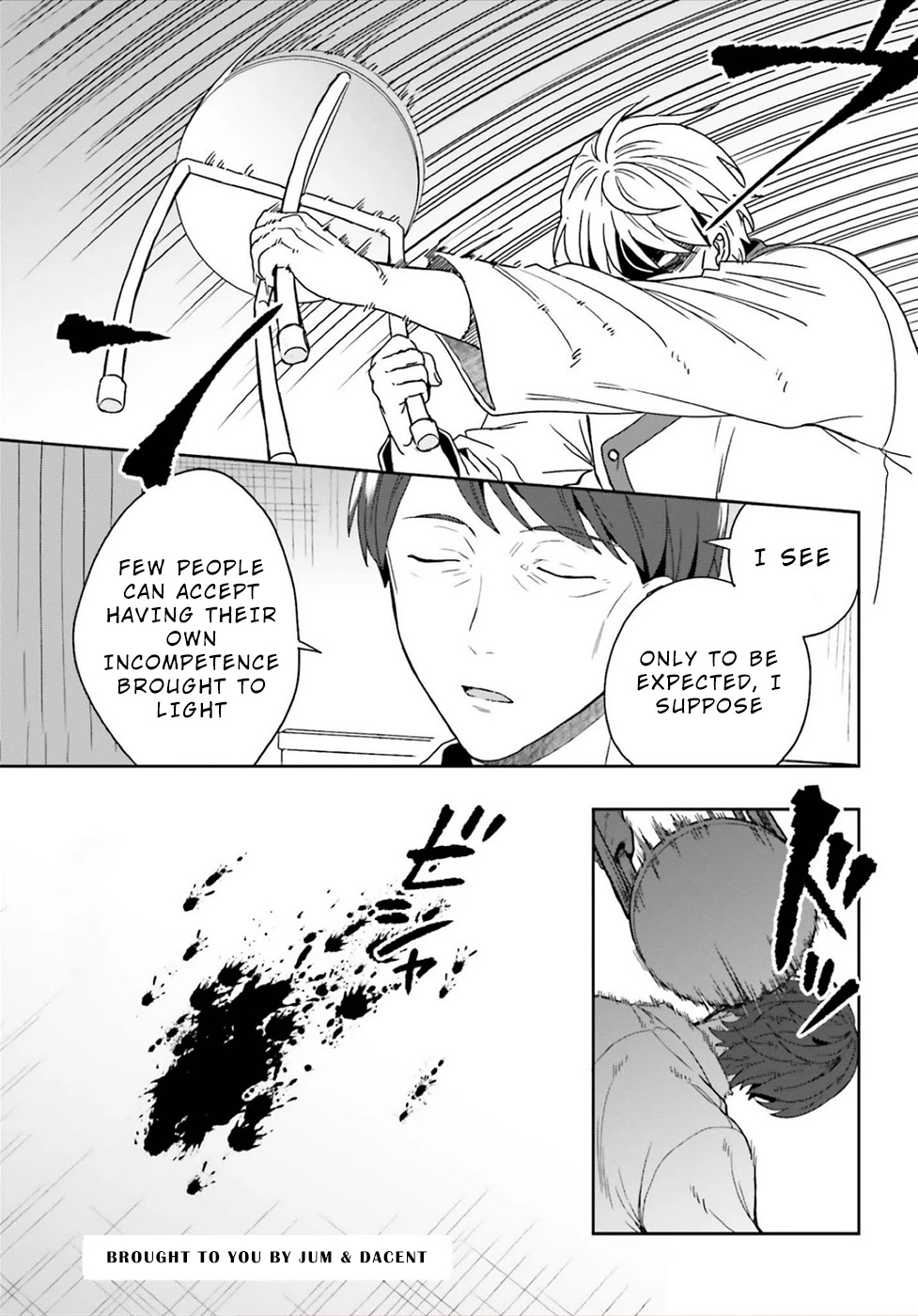 A Thing Hiding in a Erotic Cult Chapter 24 - Page 25