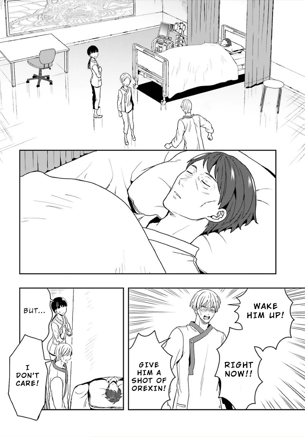 A Thing Hiding in a Erotic Cult Chapter 24 - Page 10