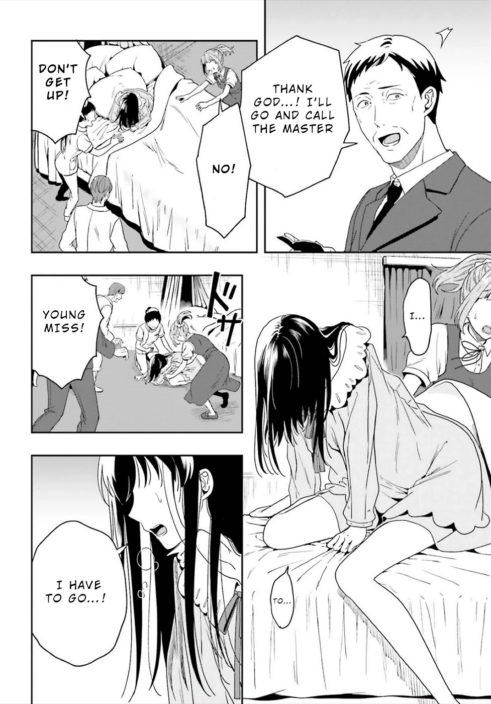 A Thing Hiding in a Erotic Cult Chapter 25 - Page 12