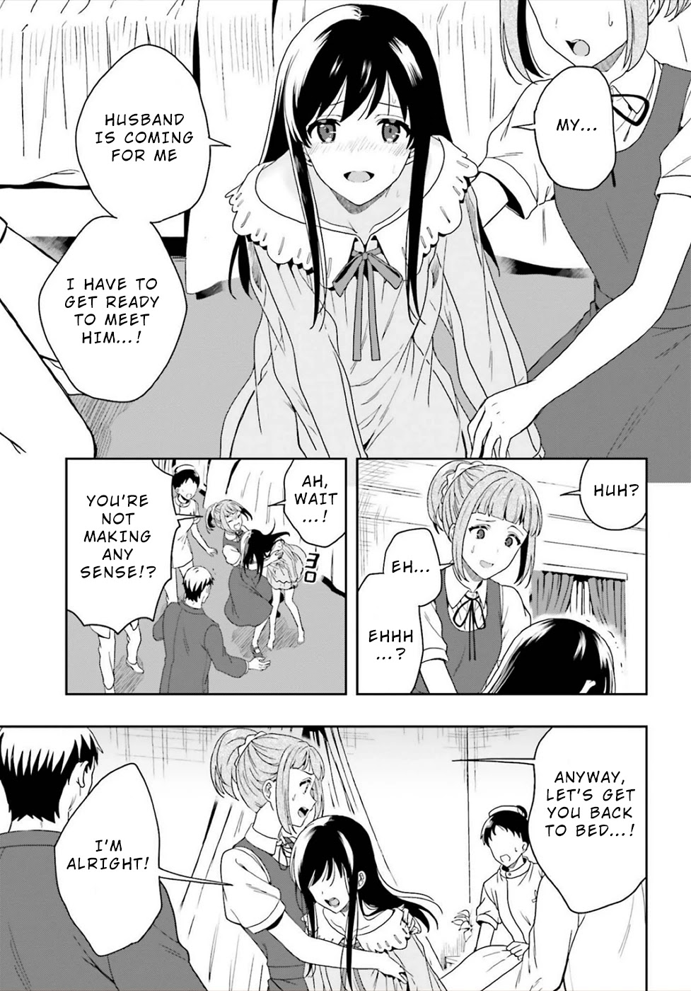 A Thing Hiding in a Erotic Cult Chapter 25 - Page 13