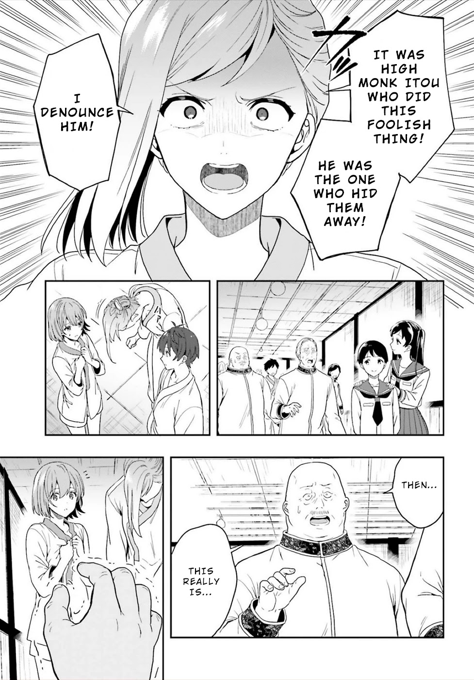 A Thing Hiding in a Erotic Cult Chapter 25 - Page 17