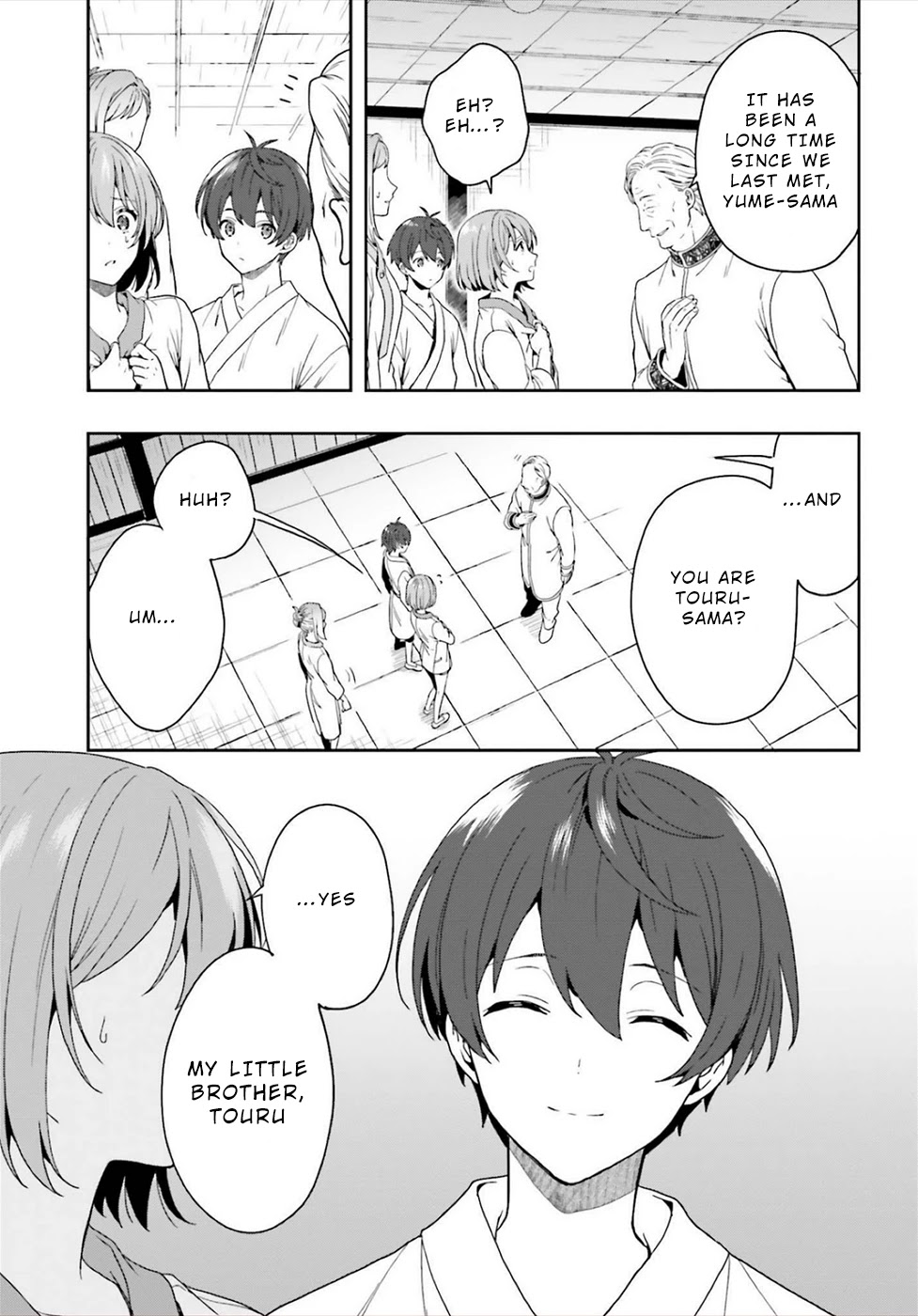 A Thing Hiding in a Erotic Cult Chapter 25 - Page 19