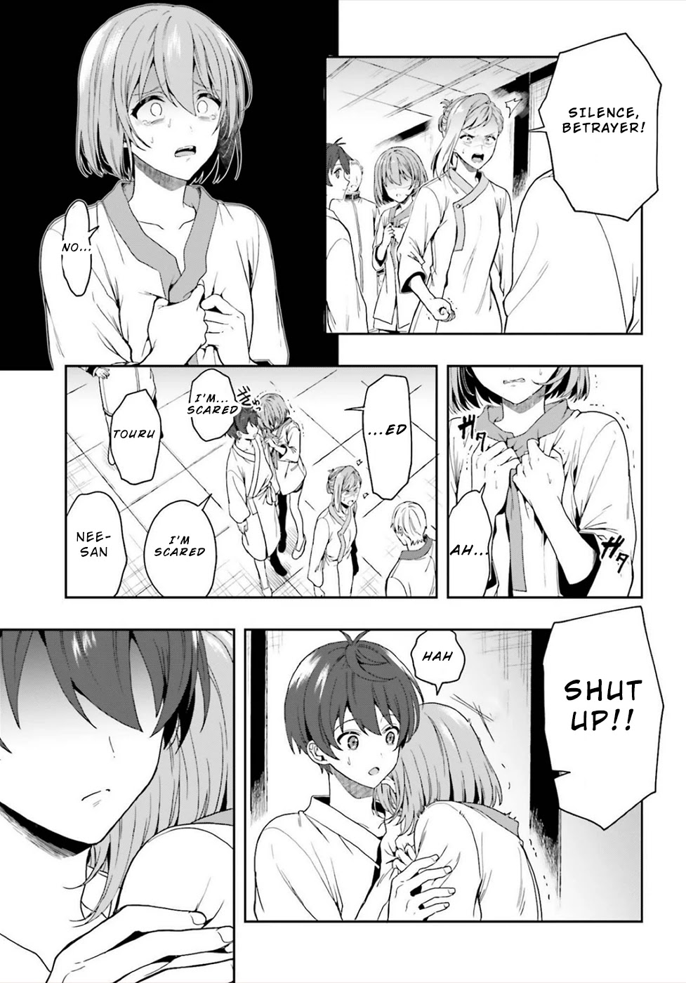 A Thing Hiding in a Erotic Cult Chapter 25 - Page 23