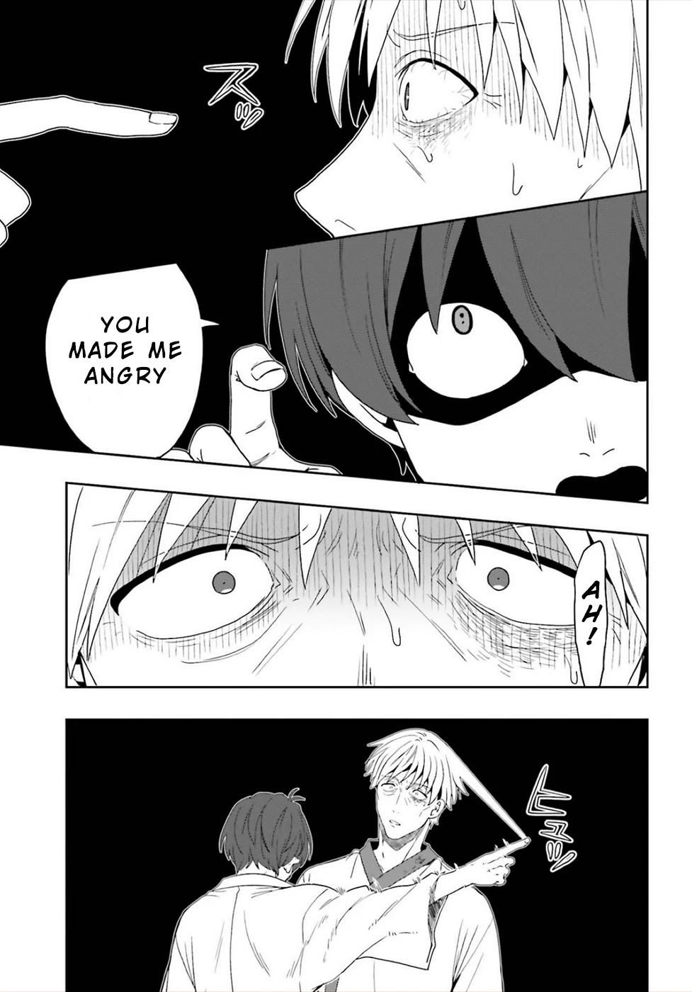 A Thing Hiding in a Erotic Cult Chapter 25 - Page 25