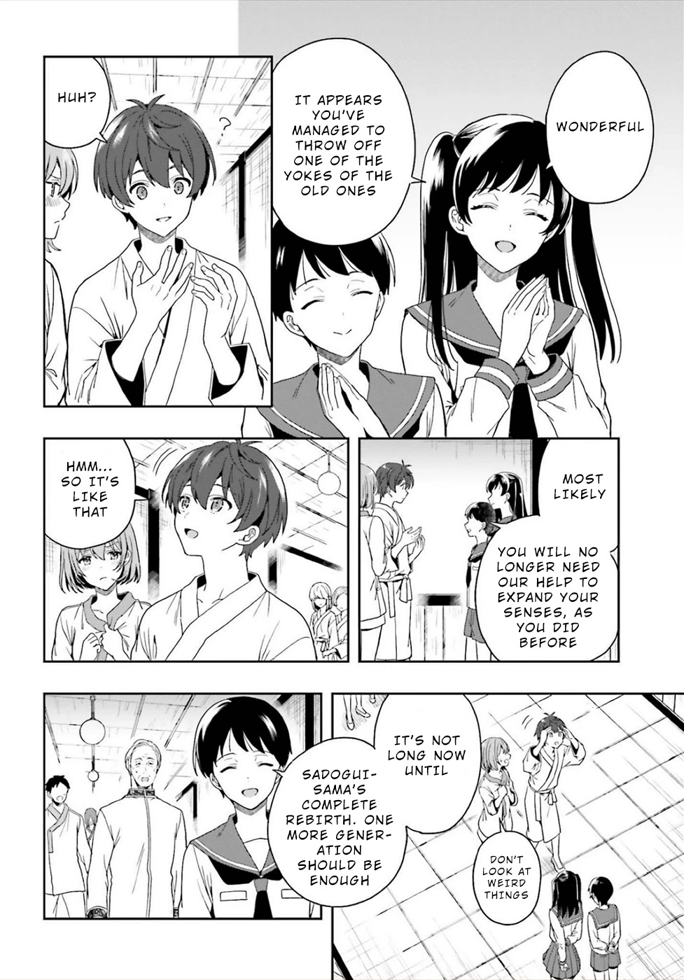 A Thing Hiding in a Erotic Cult Chapter 25 - Page 6