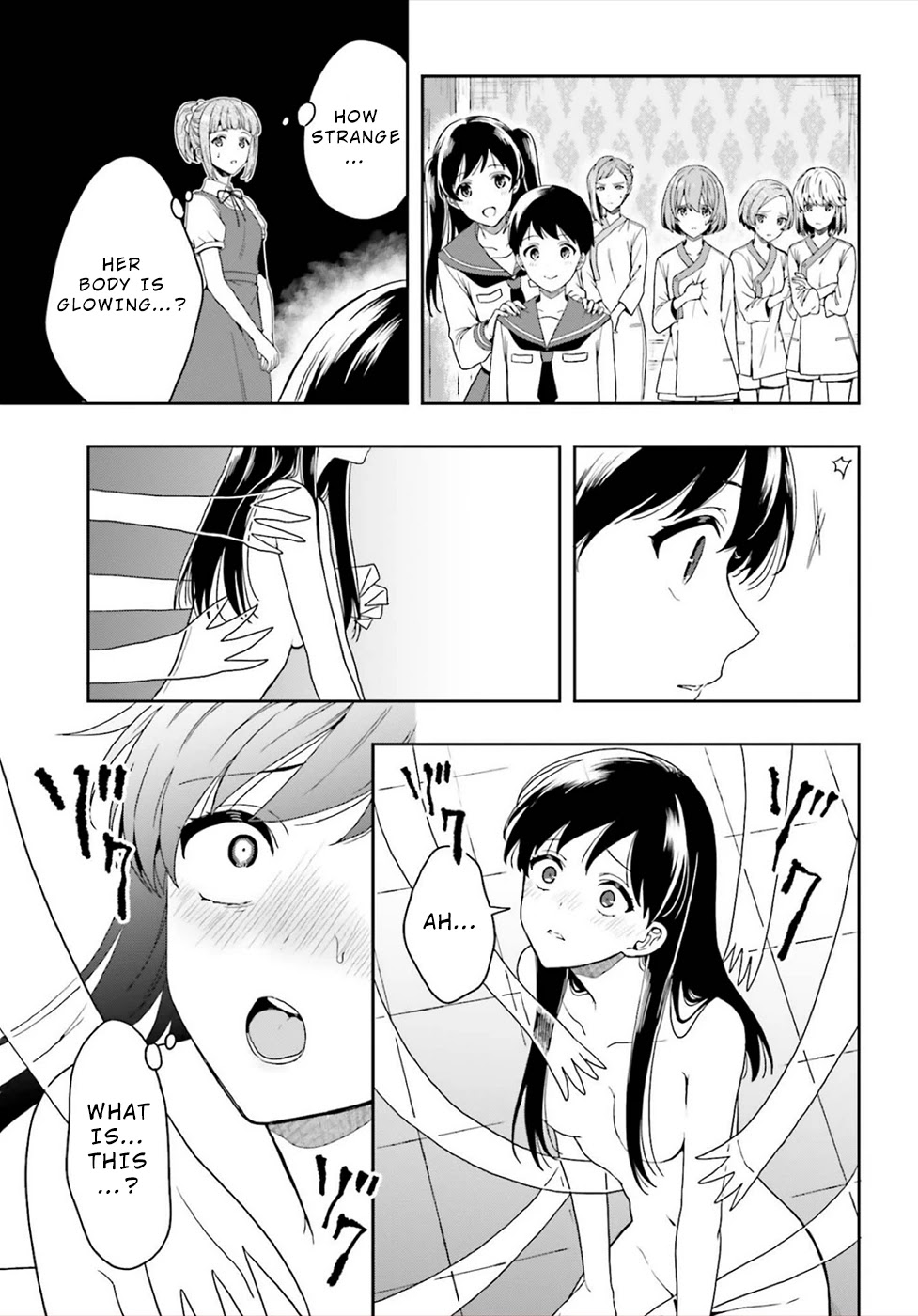 A Thing Hiding in a Erotic Cult Chapter 26 - Page 19