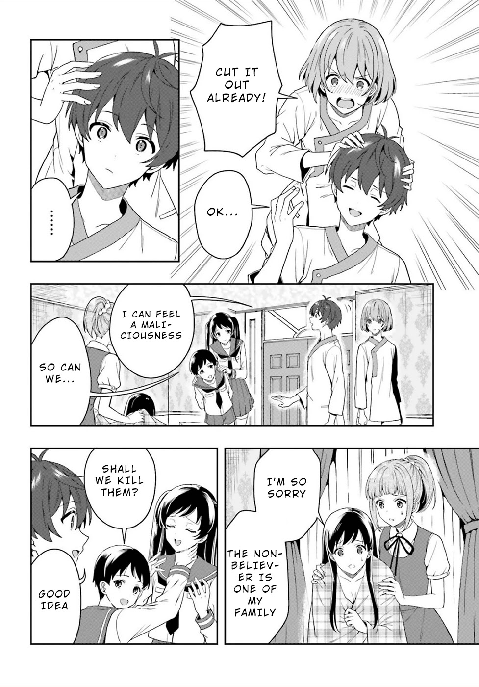 A Thing Hiding in a Erotic Cult Chapter 26 - Page 24