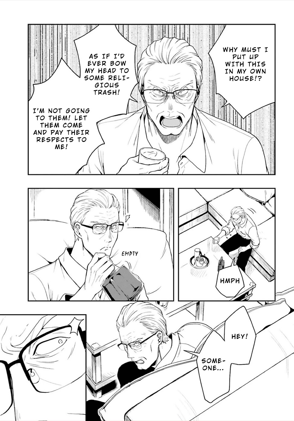 A Thing Hiding in a Erotic Cult Chapter 26 - Page 27