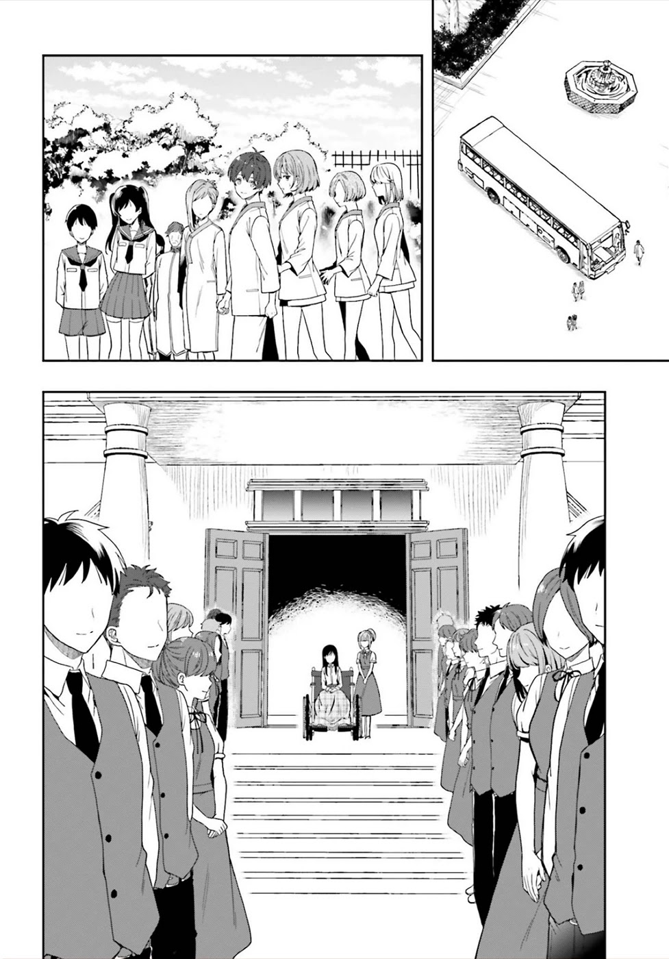 A Thing Hiding in a Erotic Cult Chapter 26 - Page 4