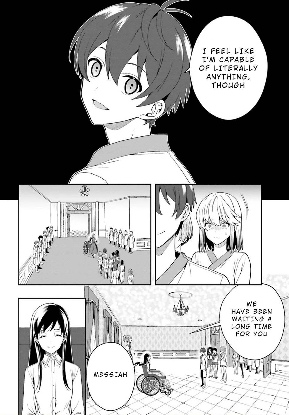 A Thing Hiding in a Erotic Cult Chapter 26 - Page 8