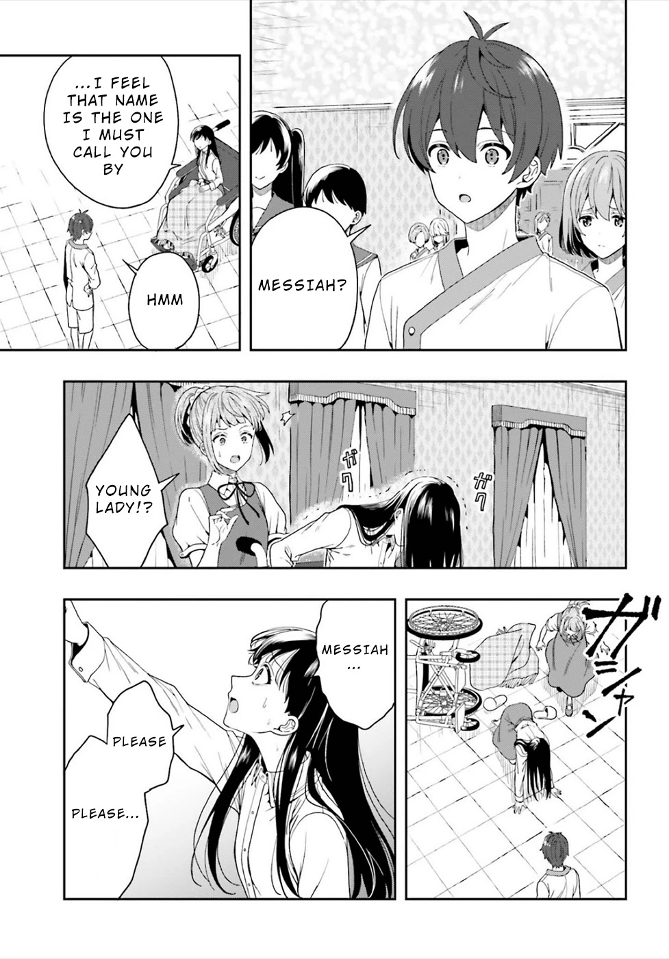 A Thing Hiding in a Erotic Cult Chapter 26 - Page 9