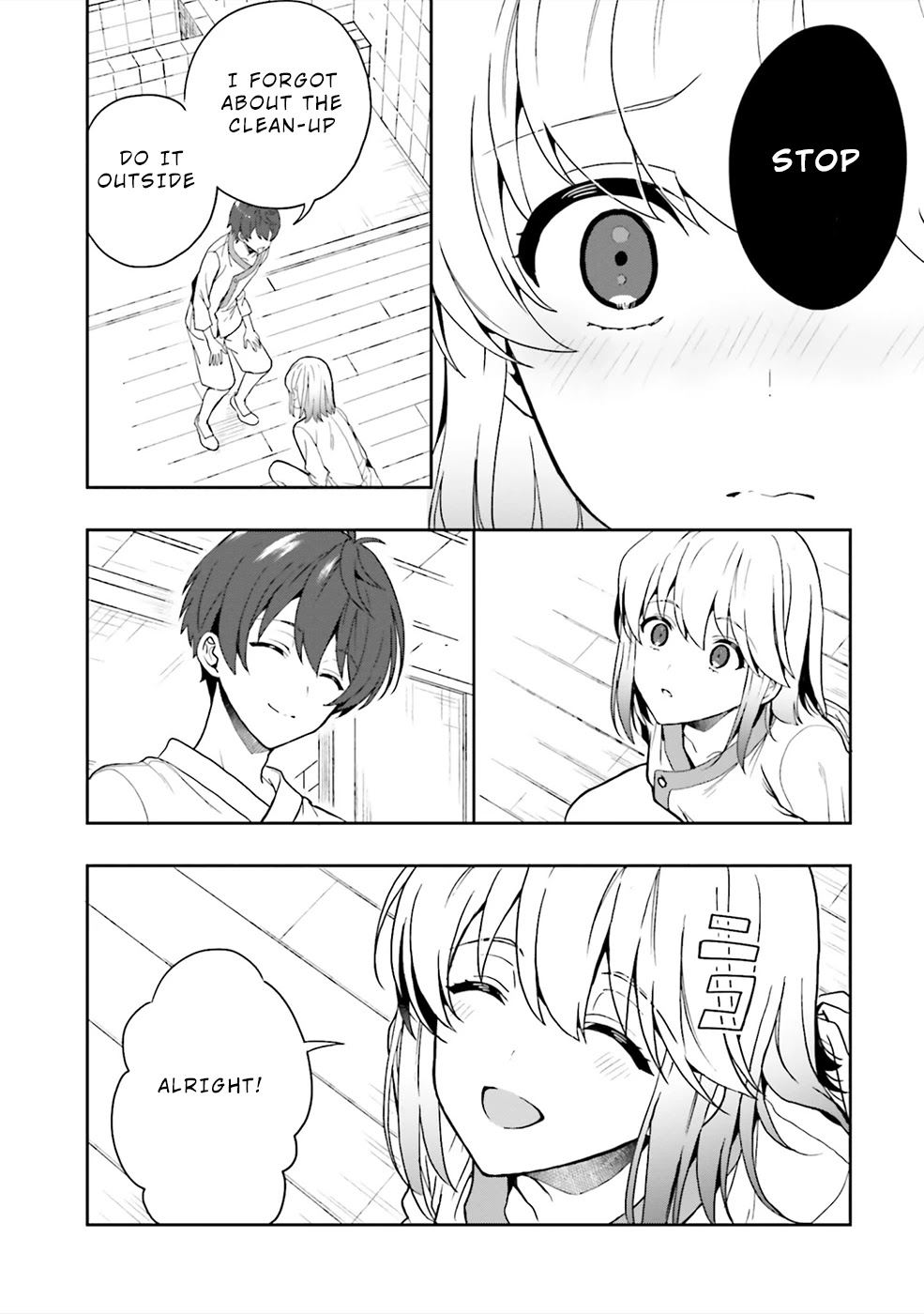 A Thing Hiding in a Erotic Cult Chapter 27.5 - Page 15