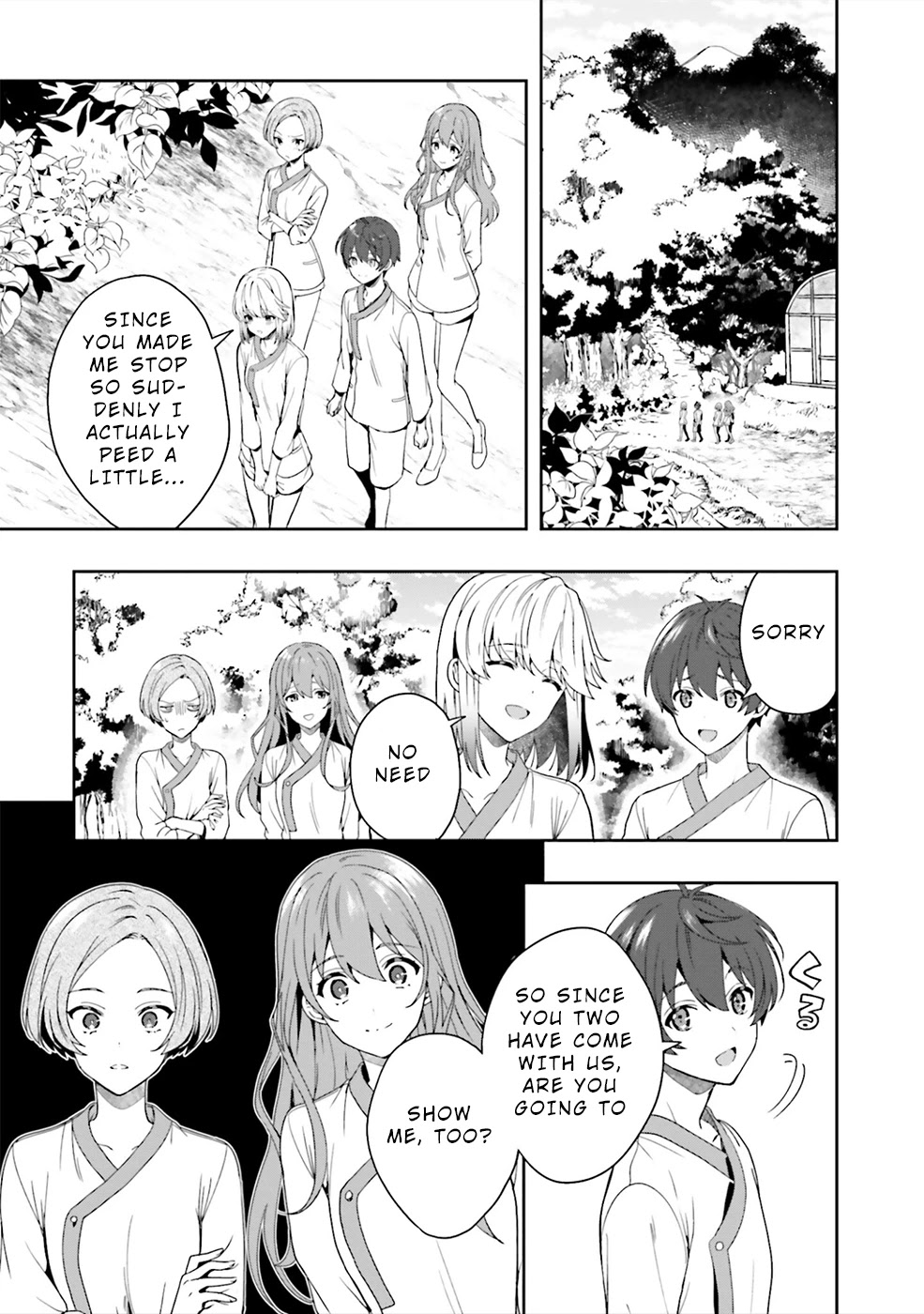 A Thing Hiding in a Erotic Cult Chapter 27.5 - Page 16