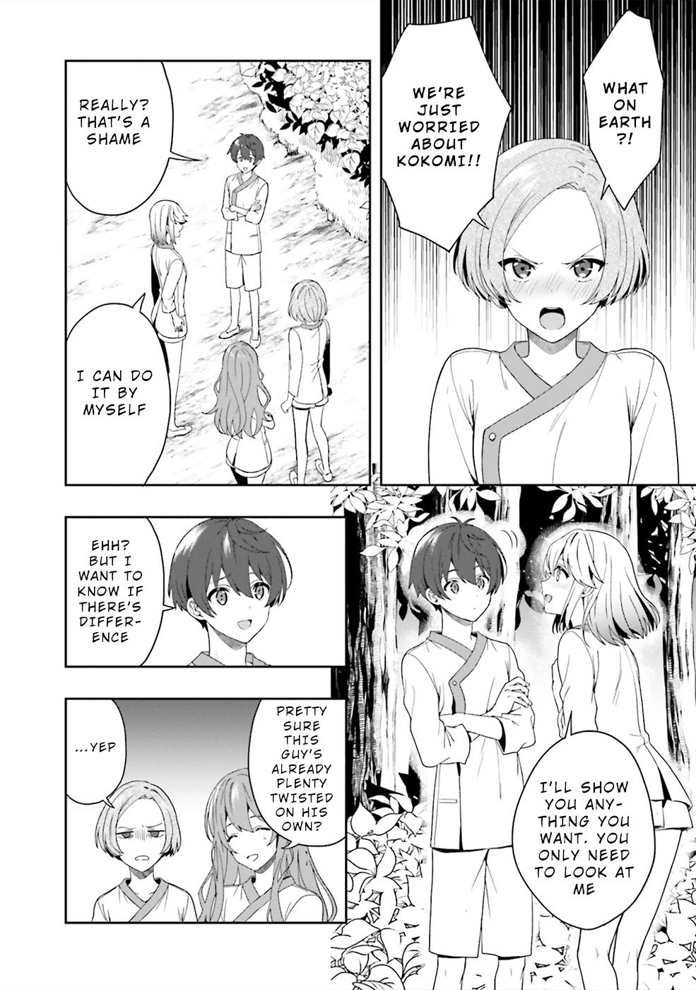 A Thing Hiding in a Erotic Cult Chapter 27.5 - Page 17