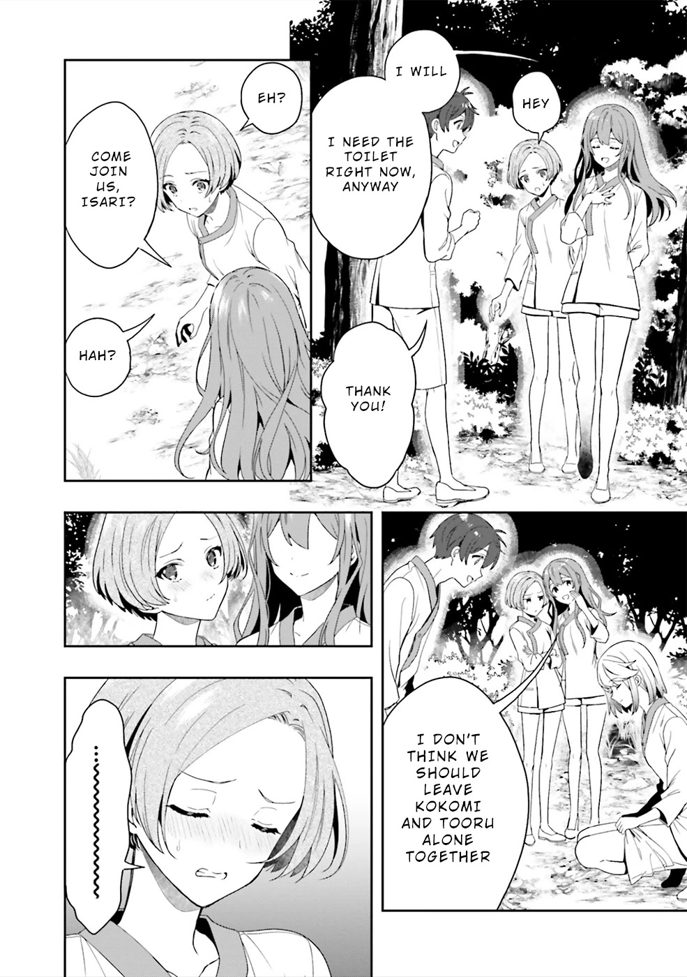 A Thing Hiding in a Erotic Cult Chapter 27.5 - Page 19