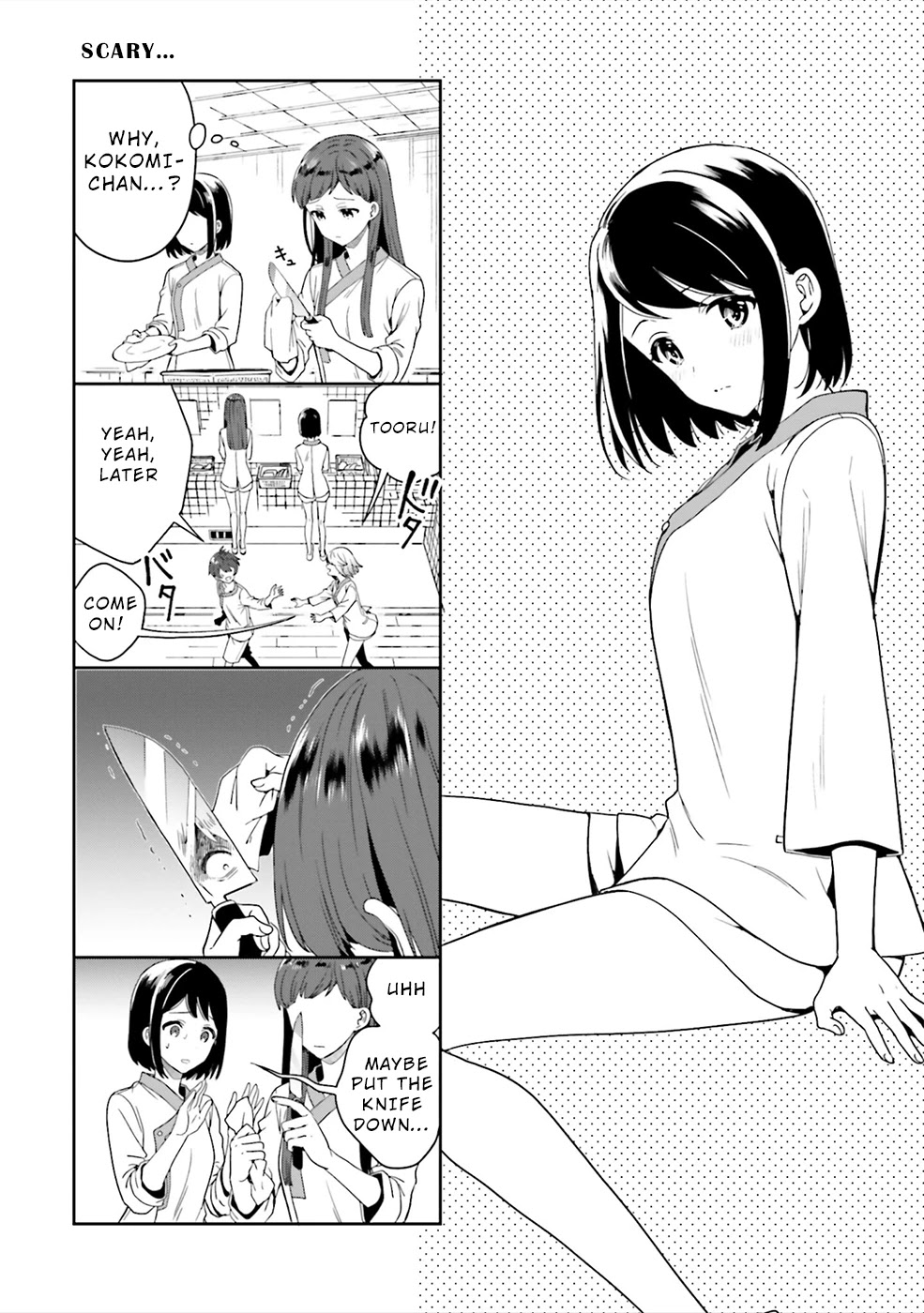 A Thing Hiding in a Erotic Cult Chapter 27.5 - Page 22