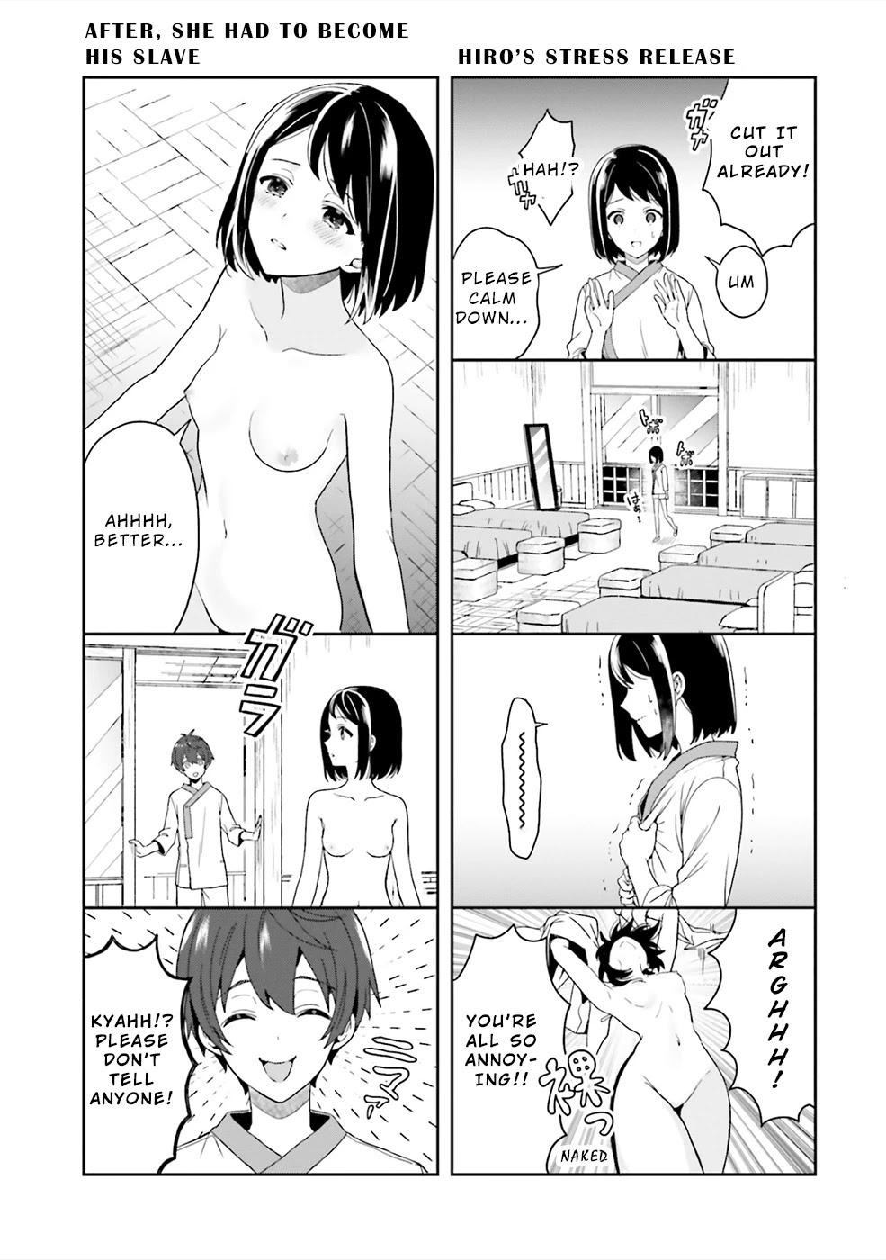 A Thing Hiding in a Erotic Cult Chapter 27.5 - Page 23