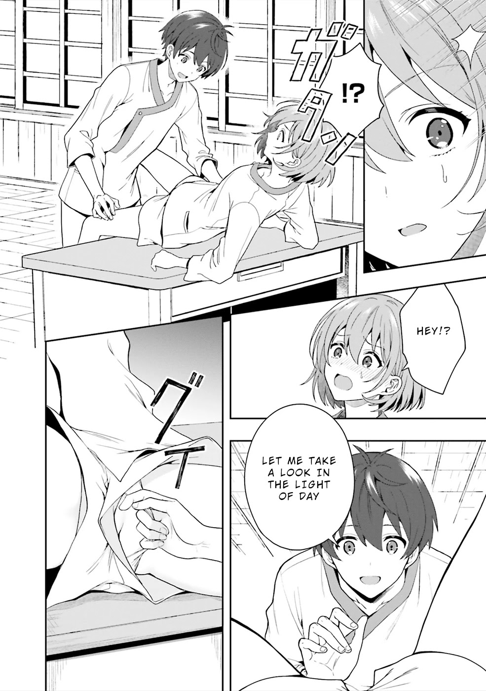 A Thing Hiding in a Erotic Cult Chapter 27.5 - Page 4