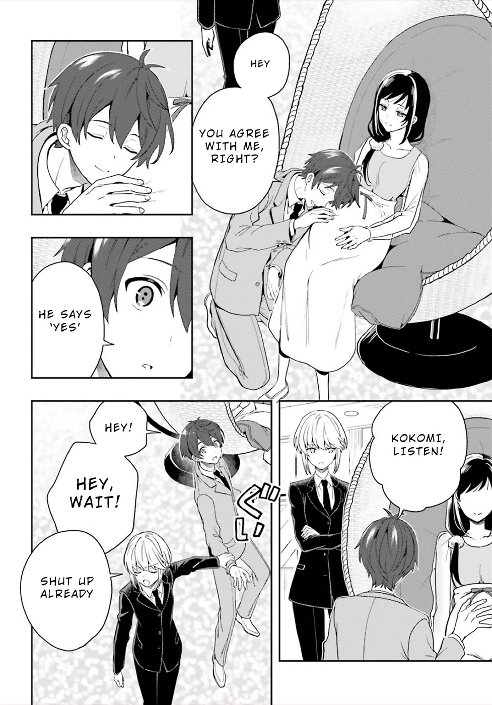 A Thing Hiding in a Erotic Cult Chapter 27 - Page 16