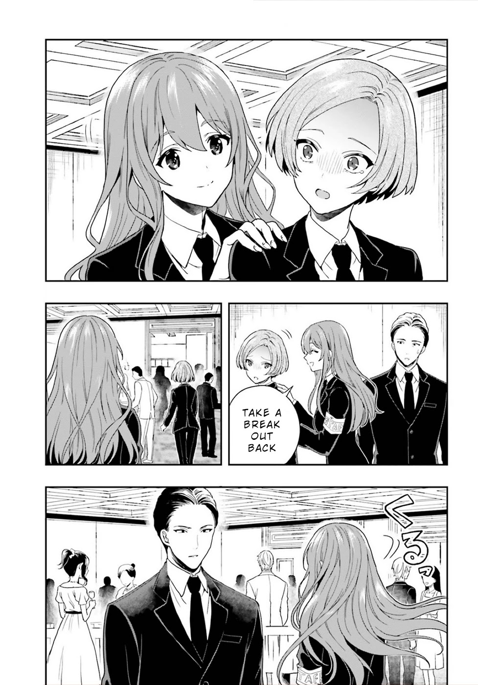 A Thing Hiding in a Erotic Cult Chapter 27 - Page 5