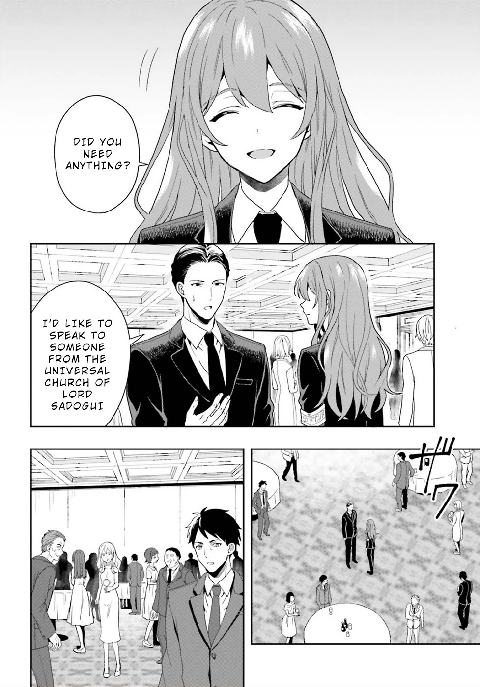 A Thing Hiding in a Erotic Cult Chapter 27 - Page 6