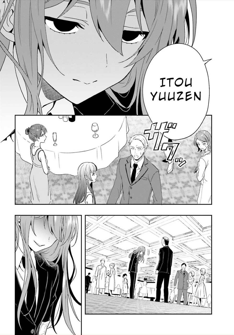 A Thing Hiding in a Erotic Cult Chapter 27 - Page 8