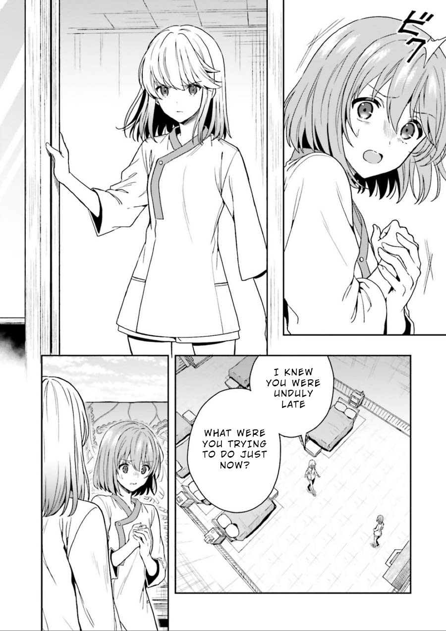 A Thing Hiding in a Erotic Cult Chapter 3 - Page 26