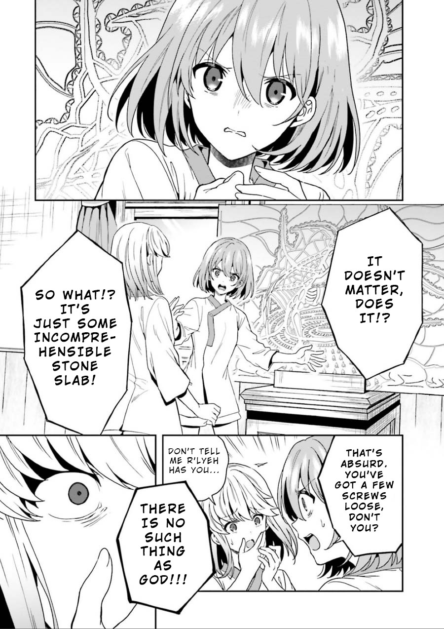 A Thing Hiding in a Erotic Cult Chapter 3 - Page 27