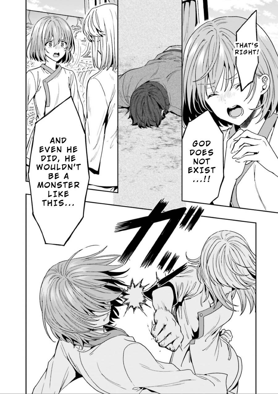 A Thing Hiding in a Erotic Cult Chapter 3 - Page 28