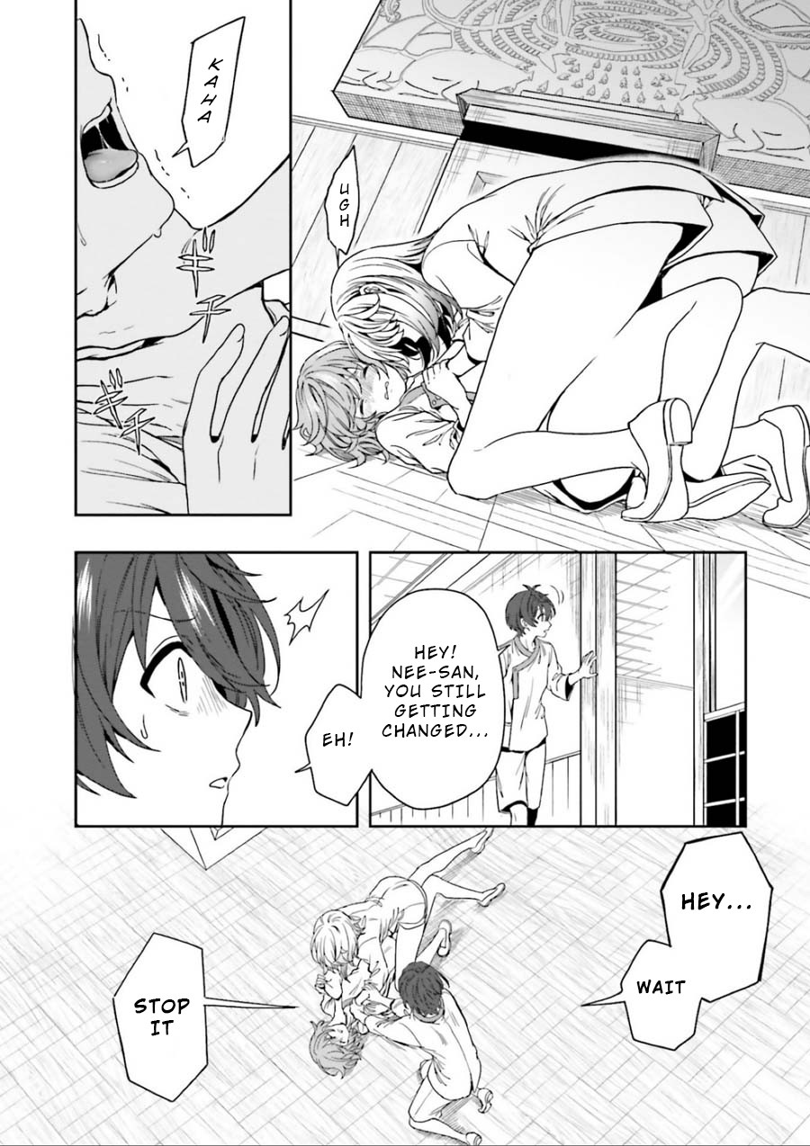 A Thing Hiding in a Erotic Cult Chapter 3 - Page 30