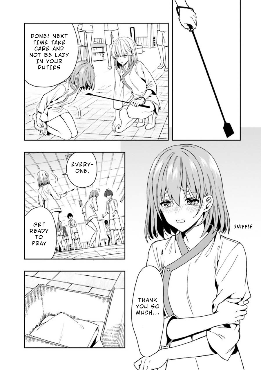 A Thing Hiding in a Erotic Cult Chapter 3 - Page 4