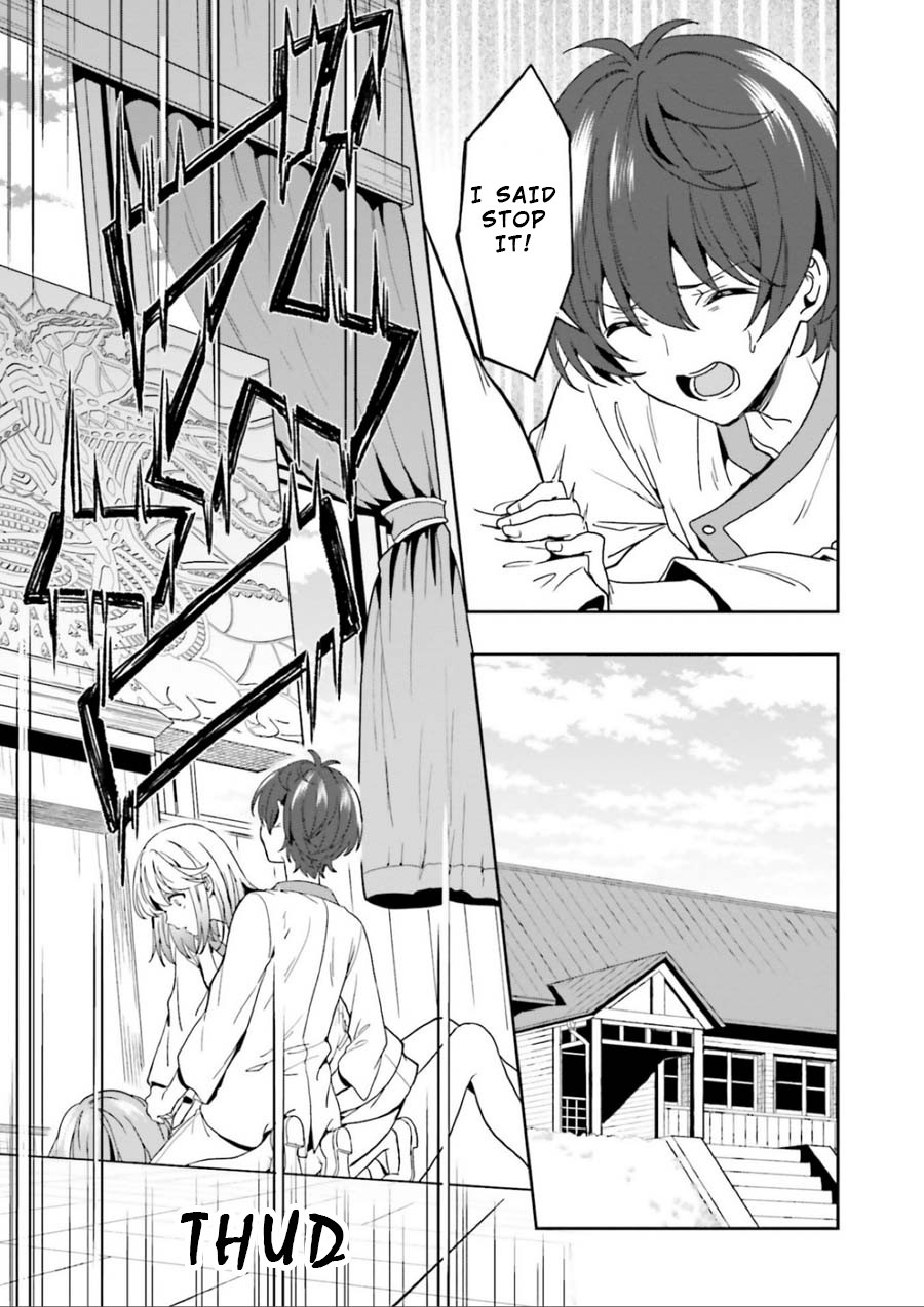 A Thing Hiding in a Erotic Cult Chapter 3 - Page 31